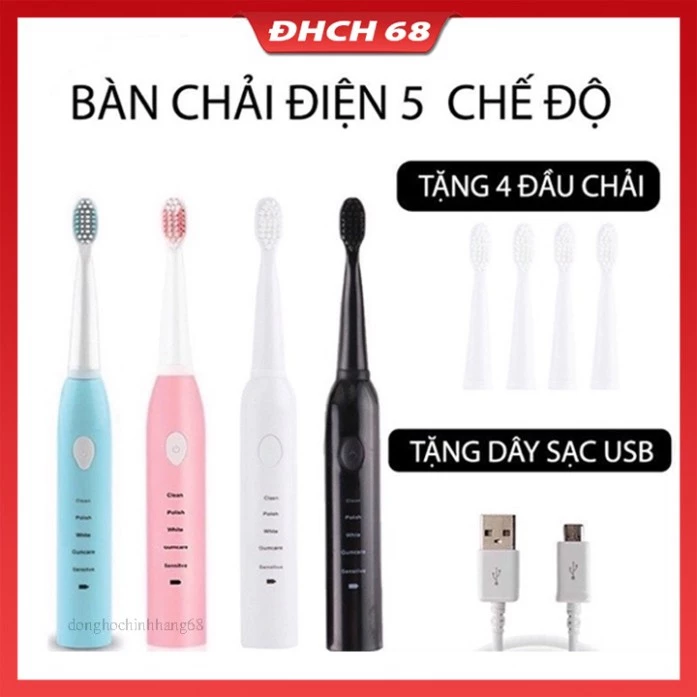 Bàn Chải Điện Đánh Răng Tự Động 5 Chế Độ, Đánh Răng, Đánh Bóng, Làm Trắng Và Chăm Sóc Răng Toàn diện giá sỉ