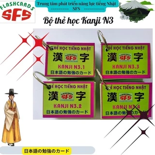 Bộ thẻ học Kanji N3_ Gồm 4 thẻ với 400 chữ Kanji được soạn theo trình thi năng lực tiếng Nhật