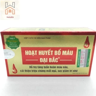 Hoạt Huyết Bổ Máu Đại Bắc - Hỗ Trợ Tăng Tuần Hoàn Máu Não, Cải Thiện Triệu Chứng Mất Ngủ, Suy Giảm Trí Nhớ - Hộp 30 viên