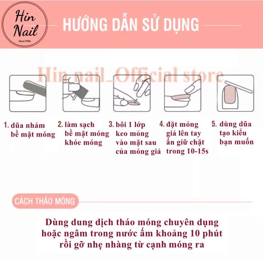 [1 bộ móng tặng kèm 4 phụ kiện keo dán + miếng silicon + dũa móng + cây tháo] 24 móng tay giả tông màu hồng đào