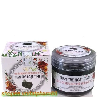 Gel Mặt nạ Lột Mụn Than Tre Hoạt Tính 40g Lccosmetics Hãng.