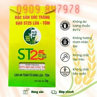 ST25 lúa tôm hộp 2kg - Gạo Ngon nhất Thế Giới 2019 - Hồ Quang Cua