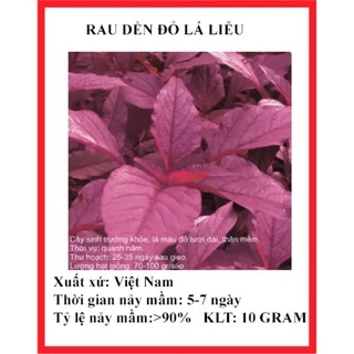 Hạt Giống Rau Dền Đỏ Lá Liễu (Dền Đỏ Lá Dài) - Gói 20gr