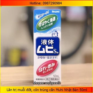 Lăn muỗi và côn trùng đốt Muhi 50ml Nhật Bản