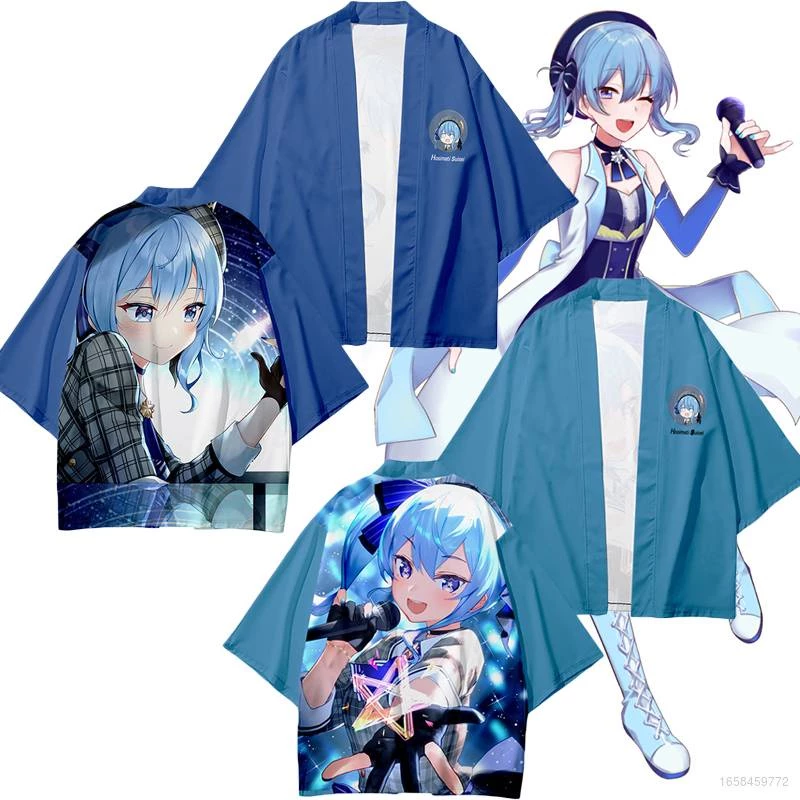 Áo Khoác Kimono Hóa Trang Hosimati Suisei Plus Size YYDS Hololive Vtuber Haori