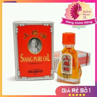 [CHÍNH HÃNG] DẦU GIÓ THÁI NƯỚC VÀNG SIANG PURE OIL