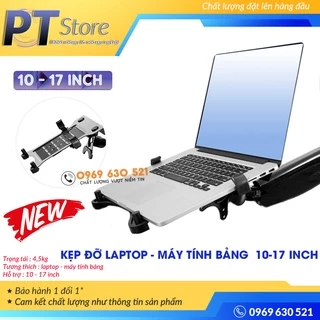 Giá đỡ LAPTOP , MÁY TÍNH BẢNG , IPAD màn hình 10 - 17 INCH DA1 - Sản phẩm Chưa Bao Gồm Tay Đỡ