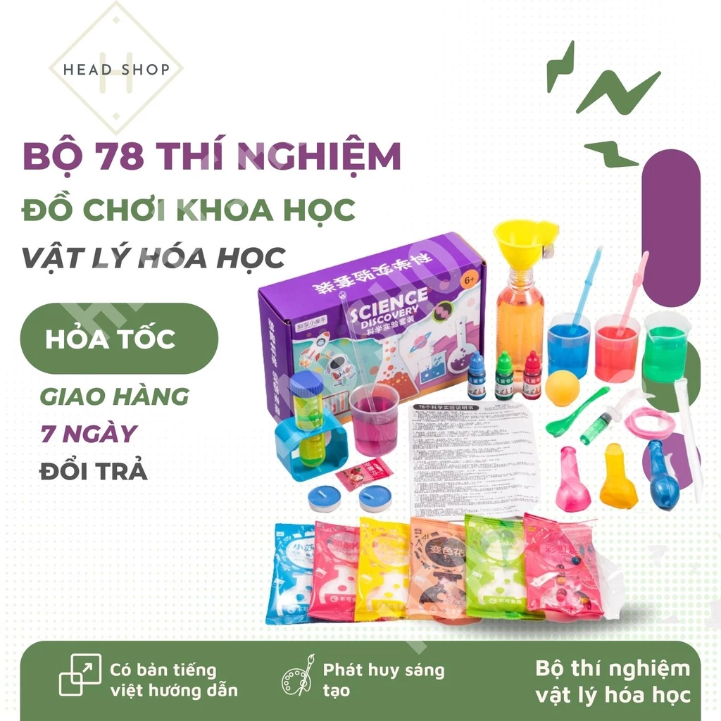 BỘ THÍ NGHIỆM VẬT LÝ, HÓA HỌC AN TOÀN CHO TRẺ, HỘP CÁC GÓI THỬ PHẢN ỨNG ĐƠN GIẢN AN CÓ KÈM HƯỚNG DẪN HEADSHOP