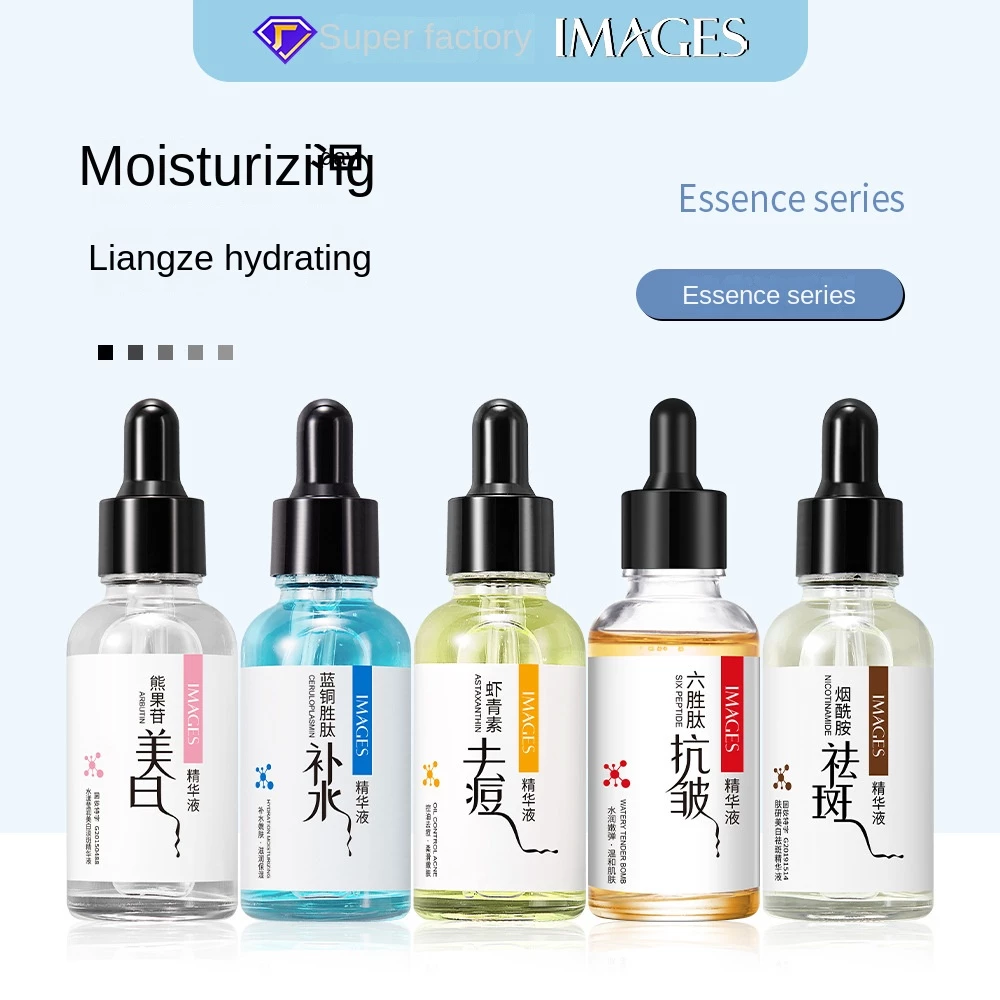 Serum serum Lục Giác Dưỡng Ẩm Chống Nếp Nhăn Tái Tạo Làn Da Chính Hãng Dành Cho Bạn Nữ