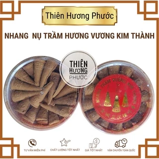 Nhang nụ trầm hương Vương Kim Thành