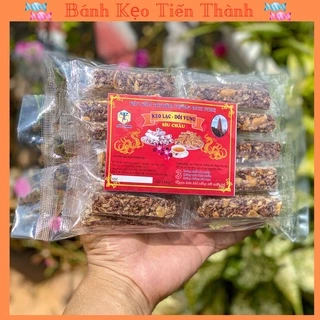 Kẹo gạo lứt sấy đậu phộng 💥(500Gram ) 𝗖𝗵𝗶́𝗻𝗵 𝗛𝗮̃𝗻𝗴  giòn tan ít ngọt TT, đặc sản kẹo gạo lức Nam Định, ăn vặt giảm cân