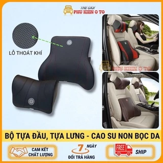 Bộ gối tựa cổ, tựa lưng chất liệu Da cao cấp dành cho Ô tô, Xe hơi chống đau mỏi cổ - vai gáy ( hàng cao cấp)