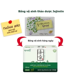 Băng Vệ Sinh Panty Liner Herb 20P ( Normal) - BVS Hàng ngày 20 pcs - 15cm