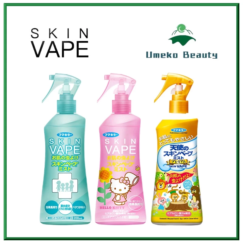 【Từ tp Hồ Chí Minh gửi hàng】Xịt chống muỗi Skin Vape Nhật Bản 200ml Chiết xuất từ thiên nhiên an toàn cho bé