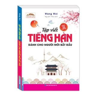 Sách - Tập viết tiếng Hàn dành cho người mới bắt đầu