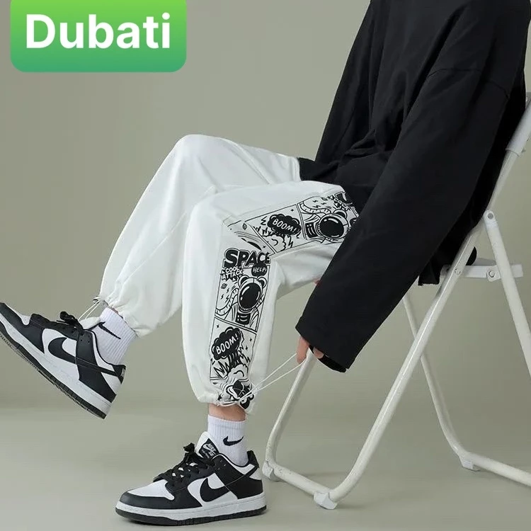 QUẦN JOGGER NAM NỮ UNISEX CHẤT NỈ DÀY DA CÁ ỐNG SUÔNG RỘNG BOOM SPACE RÚT DÂY PHONG CÁCH SÀNH ĐIỆU VIP PRO - DUBATI FASH