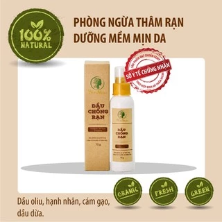 Dầu chống rạn da, dưỡng ẩm, dưỡng sáng da 70gr - WonMom (Việt Nam)