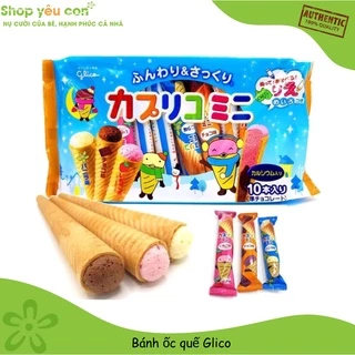 Bánh Ăn Dặm Ốc Quế Glico Nhật Bản Nhân Kem Gói 10 Chiếc Cho bé Ăn Dặm Từ 1 Tuổi, Bánh Bổ Sung Dinh Dưỡng, Các Vitamin Ch