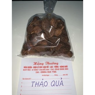 Thảo quả 200g