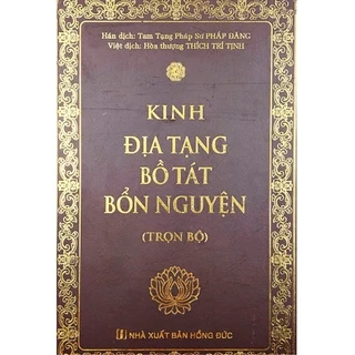 Sách - Kinh Địa Tạng Bồ Tát Bổn Nguyện - Khổ Lớn 24 x 16 cm ( Bìa Cứng )