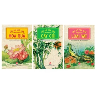 Sách - Combo 3 Cuốn Câu Đố Dân Gian Bằng Tranh: Hoa quả/ cây cối/ loài vật