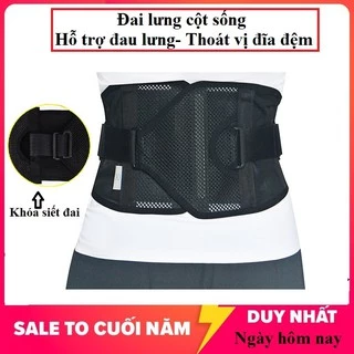 Đai Lưng Hỗ Trợ Cột Sống - Chống Thoát Vị Đĩa Đêm, Đau Lưng