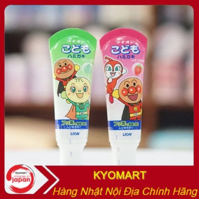 Kem đánh răng trẻ em Lion các vị 40g