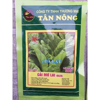 Hạt rau giống cải mơ 50g