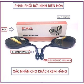 [ Giá 1 cặp ] Kính chiếu hậu Yaz