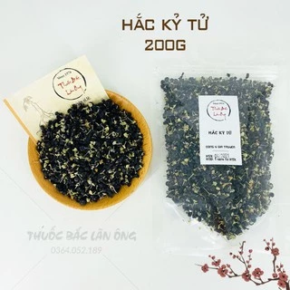 Hắc kỷ tử thượng hạng 100g (Hắc kỳ tử Tây Tạng, Trà kỷ tử dưỡng nhan)