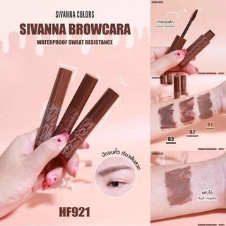 Mascara chân mày Sivanna bền màu chống nước HF921