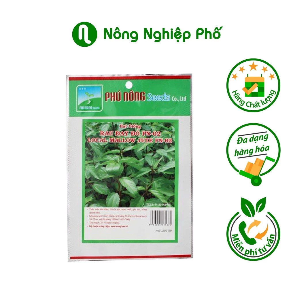 Hạt giống Rau đay đỏ PN02 Phú Nông - Gói 20 gram