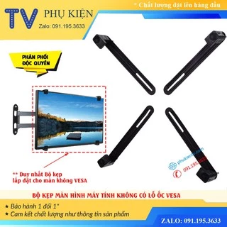 Bộ Kẹp Màn Hình Máy Tính 14 - 27 Inch - Sử Dụng Cho Màn Hình Không Thiết Kế Lỗ Ốc Treo VESA Model XL101