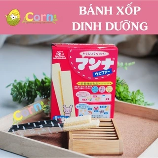 Bánh xốp dinh dưỡng Morinaga Nhật - Cho bé 9m+