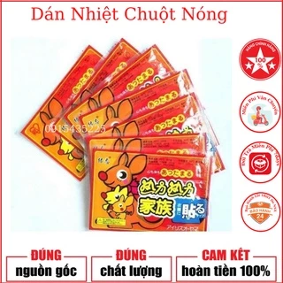 Miếng Dán Giữ Nhiệt Lựa Chọn Cơ Thể,Bàn Chân - Dán Nóng Sưởi Ấm Ngày Đèn Đỏ, Đau Bụng Kinh