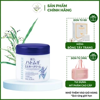 Kem Dưỡng Ẩm Trắng Da Dành Cho Mặt Và Body Hạt Ý Dĩ Hatomugi Moisturizing & Conditioning The Milky Nhật Bản 300g Saikou