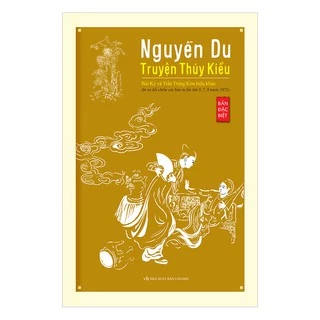 Sách - Nguyễn Du - Truyện Thúy Kiều (bản đặc biệt) (bìa mềm)