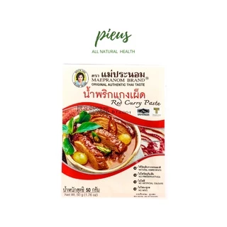 Gia vị cà ri đỏ Red Curry Paste Meapranom 50g/ 380g Nguyên liệu nấu ăn nhập khẩu Thái | Pieus House