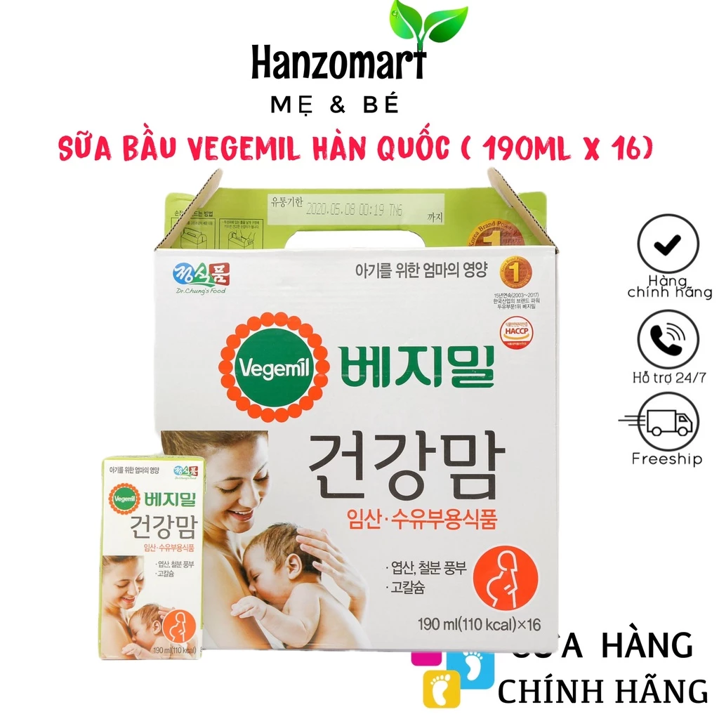 Sữa bầu Vegemil Hàn Quốc (Nguyên thùng 16 hộp x 190ml) [ DATE 11/2024]