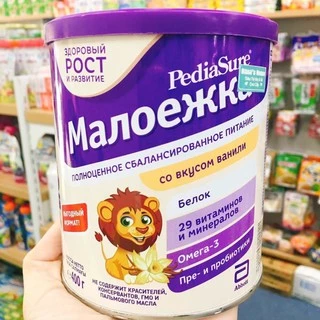 [2025] Sữa Pediasure Nga dạng bột 850gr.