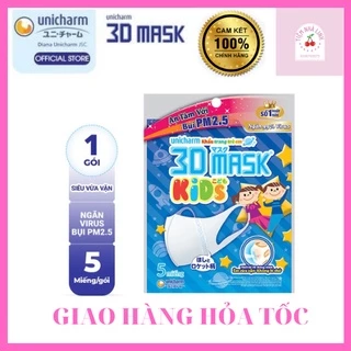 🌸Khẩu trang 3D mask Unicharm- trẻ em gói 5 miếng