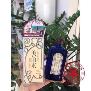 Nước hoa hồng cho da mụn Meishoku Bigansui Medicated Skin Lotion Nhật Bản