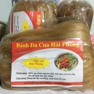 Sỉ 10kg bánh đa cua loại mỏng