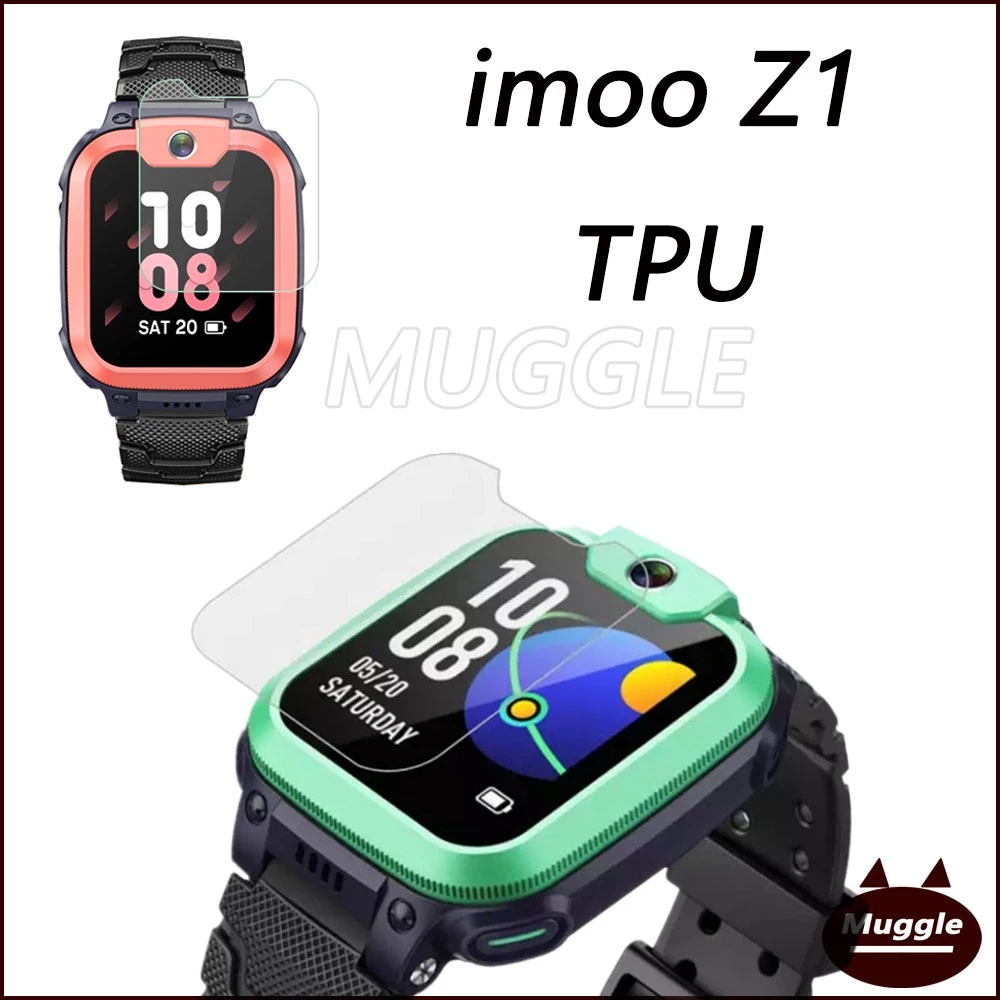 phim mềm bảo vệ màn hình imoo watch Z1 Miếng Dán Bảo Vệ Màn Hình Đồng Hồ Thông Minh imoo Phone Z1 Đồng Hồ Điện Thoại Thông Minh Định Vị Trẻ Em imoo Z1