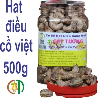 HẠT ĐIỀU RANG MUỐI BÌNH PHƯỚC NGUYÊN HẠT CÒN VỎ LỤA LOẠI CỒ (460 HẠT/KG) HÀNG RANG MỚI MỖI NGÀY