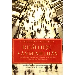 Sách - Khái Lược Văn Minh Luận