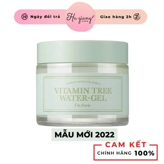 Kem Dưỡng Ẩm I'm From Vitamin Tree Water Dạng Gel 75g mẫu mới dạng gel dưỡng thấm nhanh, không bết rít