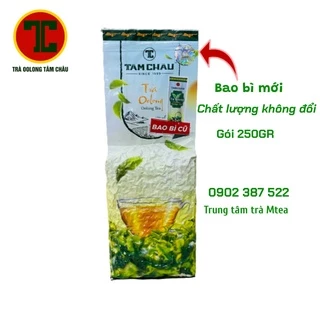 [4 gói] Trà Ôlong (Oolong,Olong,Ô long) Tâm Châu 250g