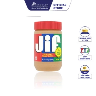 Bơ Đậu Phộng Mịn Jif 454g (Mỹ)