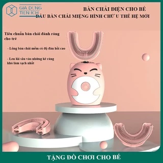 Bàn Chải Đánh Răng Điện Cao Cấp Cho Bé Từ 2-15 Tuổi, Bàn Chải Điện Chữ U Silicon, Bảo Hành 12 Tháng